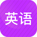 国务院任免国家工作人员