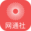 澳大利亚官员：澳中互为重要贸易伙伴，链博会助力打造更高效网络