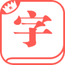 Here we go！罗马诺：纳撒尼尔