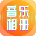 退钱哥灵魂拷问：谁在黑？前马竞前锋解说惹众怒